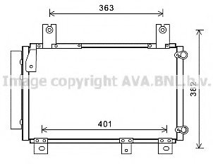 PRASCO DU5067 Condenser, air conditioning
